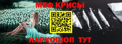 гашиш Пенза
