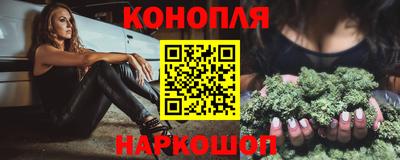 гашиш Пенза