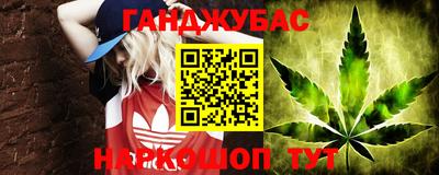 гашиш Пенза
