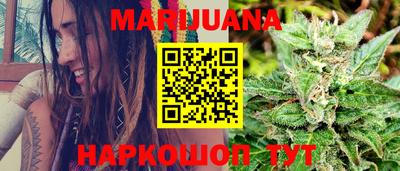 гашик Партизанск