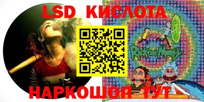 COCAINE Первоуральск