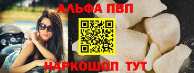 гашиш Пенза