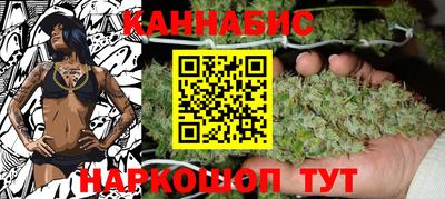 гашиш Пенза