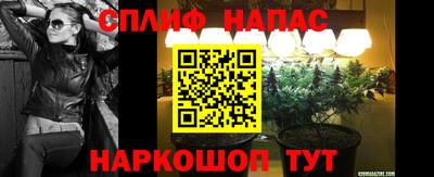 гашиш Пенза