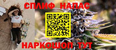 COCAINE Первоуральск