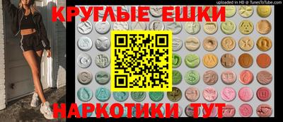 COCAINE Первоуральск