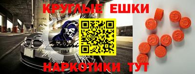 COCAINE Первоуральск