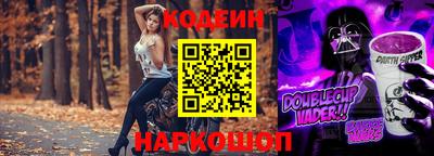 COCAINE Первоуральск