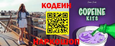 COCAINE Первоуральск