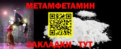 гашиш Пенза
