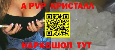 COCAINE Первоуральск