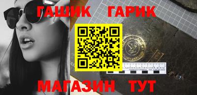 COCAINE Первоуральск