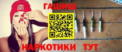 COCAINE Первоуральск