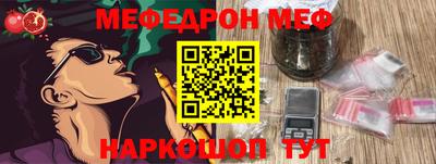 COCAINE Первоуральск
