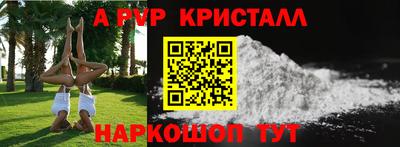 COCAINE Первоуральск
