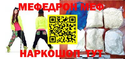 COCAINE Первоуральск