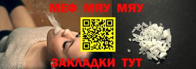 COCAINE Первоуральск