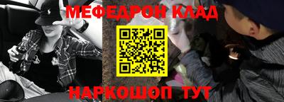 COCAINE Первоуральск