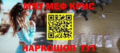 гашиш Пенза
