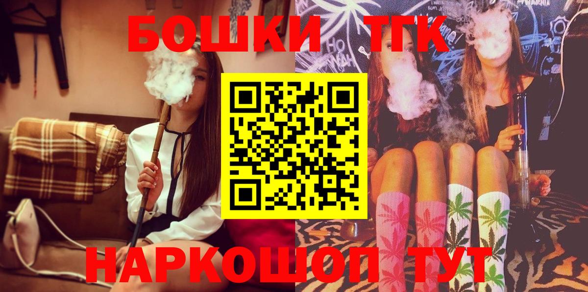 Каннабис индика Усинск